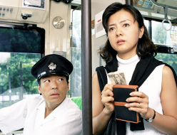 日本テレビ連続ドラマ 新夜逃げ屋本舗 株式会社 光和インターナショナル 公式サイト