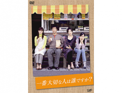 日本テレビ連続ドラマ 夜逃げ屋本舗 株式会社 光和インターナショナル 公式サイト